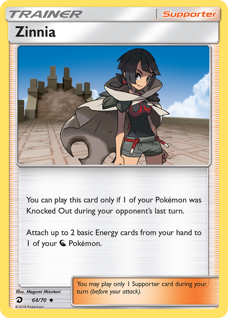 Zinnia (64/70) [Sun & Moon: Dragon Majesty] | Tables and Towers