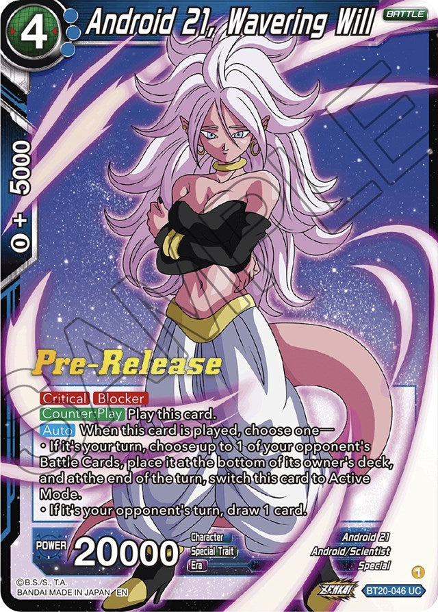 Android 21, Wavering Will (BT20-046) [Power Absorbed Prerelease Promos] | Tables and Towers