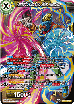 Android 20 & Dr. Myuu, Hellish Accomplices (BT14-094) [Cross Spirits] | Tables and Towers