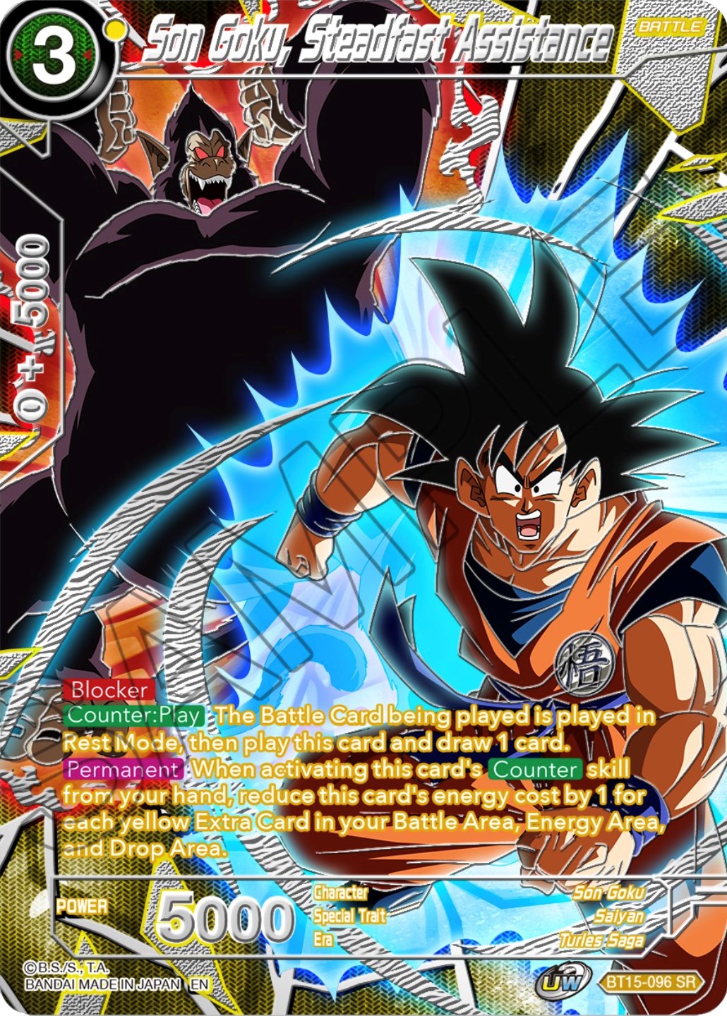 Son Goku, Steadfast Assistance (BT15-096) [Collector's Selection Vol. 3] | Tables and Towers