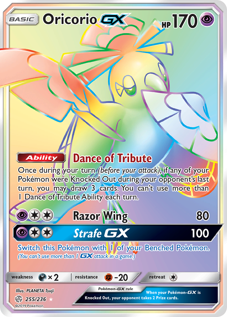 Oricorio GX (255/236) [Sun & Moon: Cosmic Eclipse] | Tables and Towers