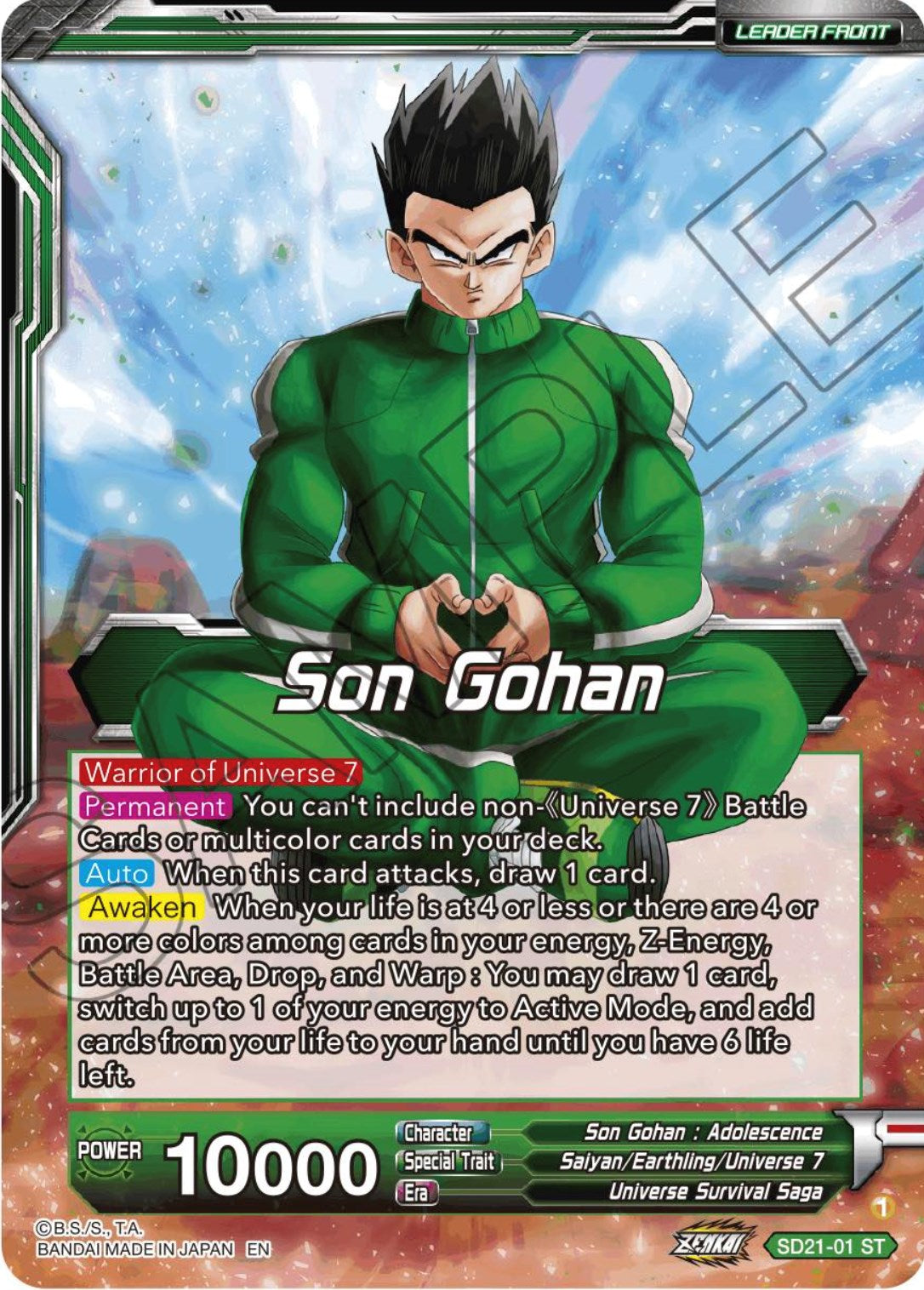 Son Gohan // Son Gohan, Command of universe 7 (Starter Deck Exclusive) (SD21-01) [Power Absorbed] | Tables and Towers