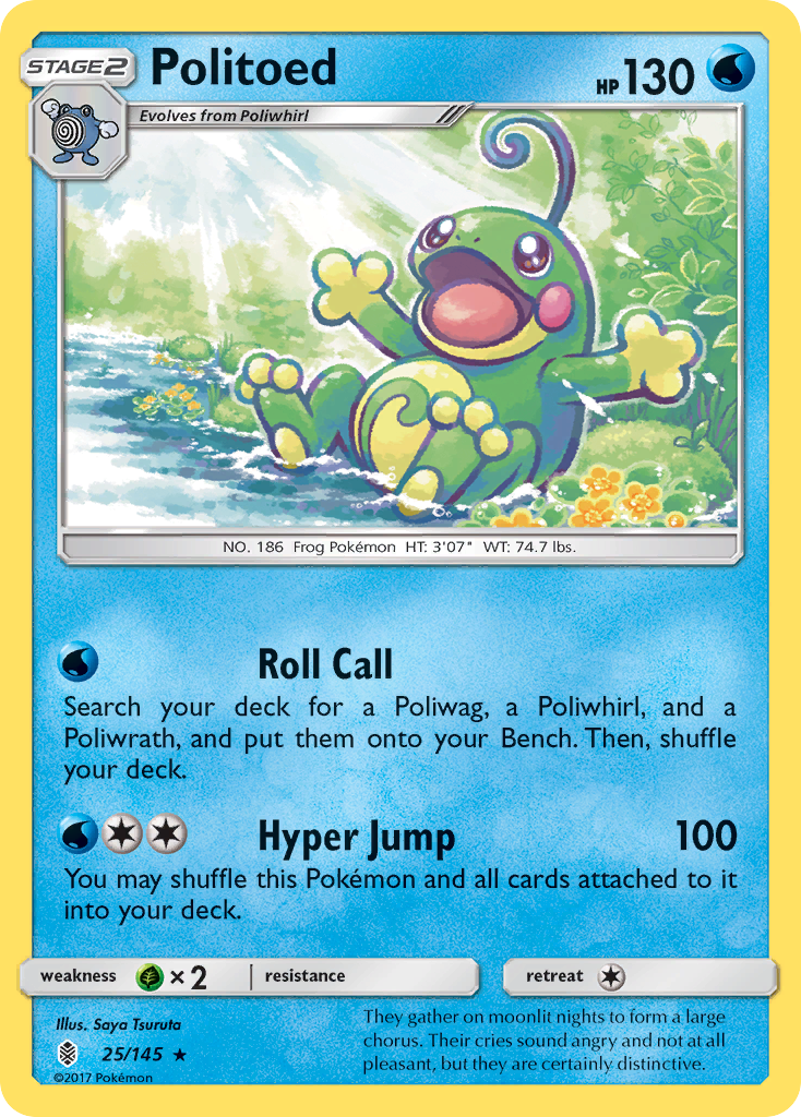 Politoed (25/145) [Sun & Moon: Guardians Rising] | Tables and Towers