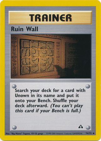 Ruin Wall (74/75) [Neo Discovery Unlimited] | Tables and Towers