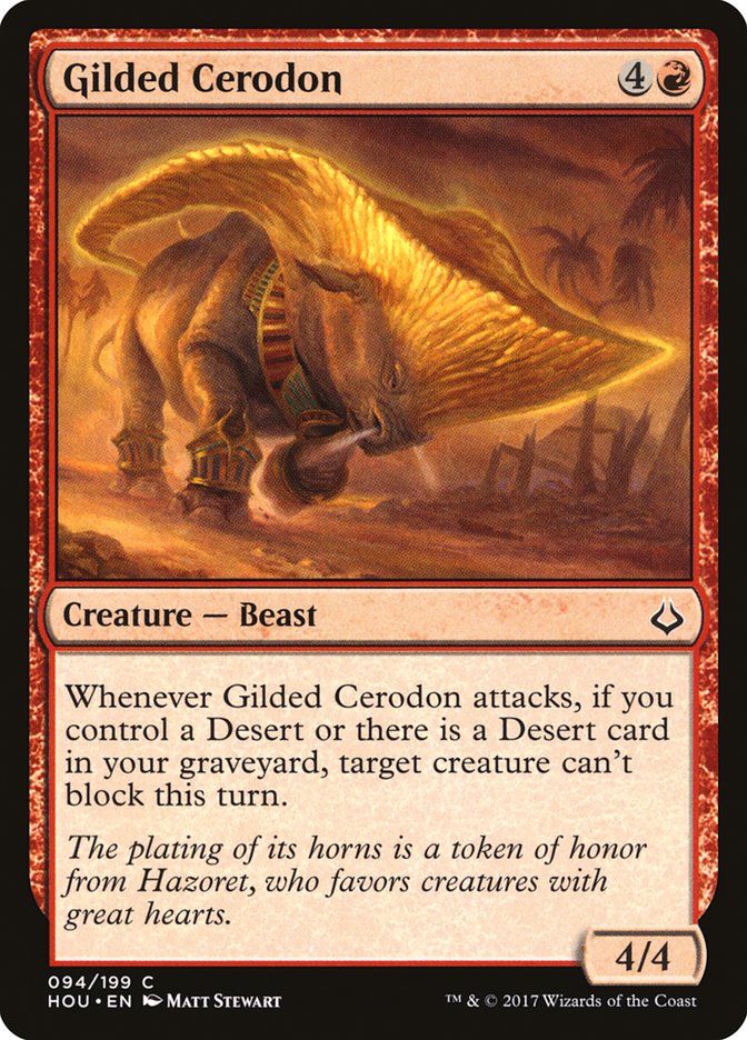 Gilded Cerodon [Hour of Devastation] | Tables and Towers