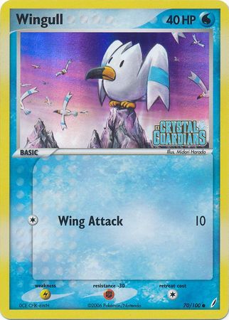 Wingull (70/100) (Stamped) [EX: Crystal Guardians] | Tables and Towers