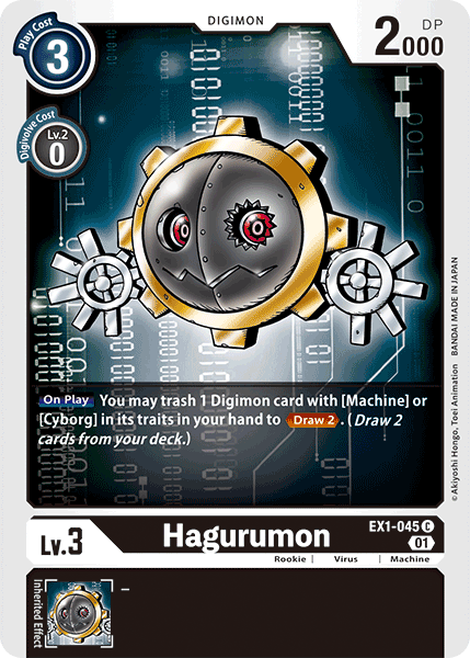 Hagurumon [EX1-045] [Classic Collection] | Tables and Towers