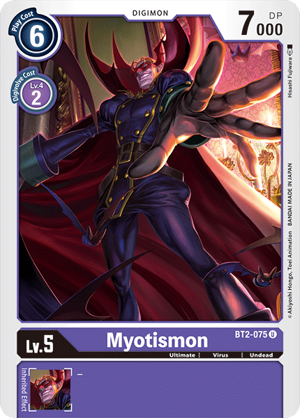 Myotismon [BT2-075] [Release Special Booster Ver.1.0] | Tables and Towers