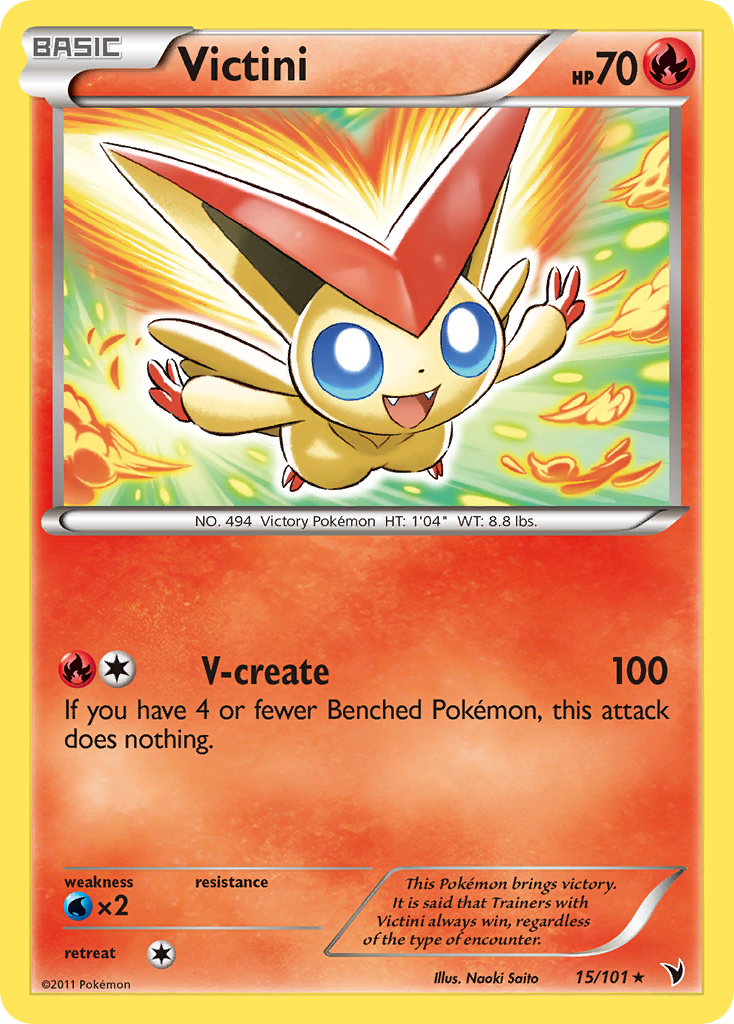 Victini (15/101) [Black & White: Noble Victories] | Tables and Towers