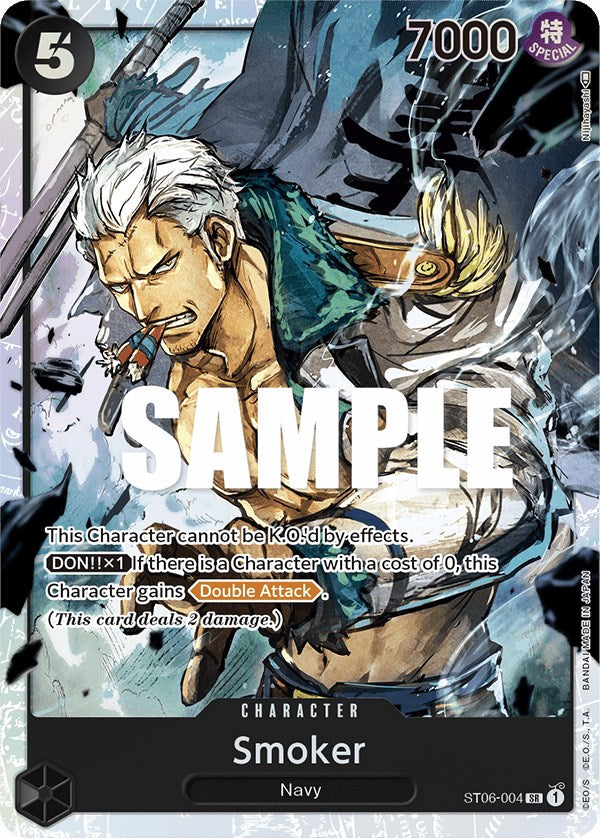 Smoker [Starter Deck: Absolute Justice] | Tables and Towers