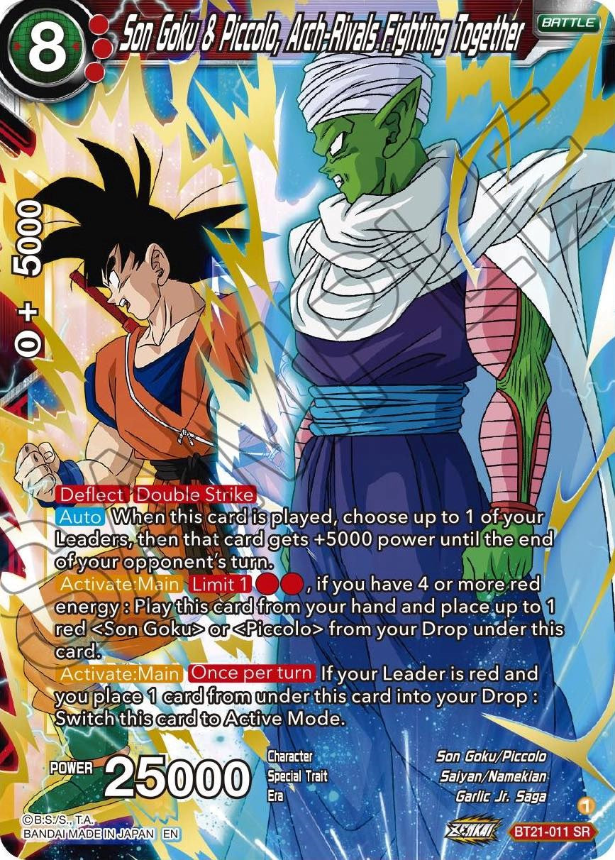 Son Goku & Piccolo, Arch-Rivals Fighting Together (BT21-011) [Wild Resurgence] | Tables and Towers