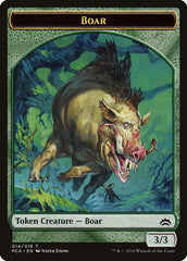 Goblin // Boar Double-Sided Token [Planechase Anthology Tokens] | Tables and Towers