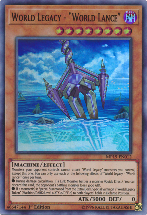 World Legacy - "World Lance" [MP19-EN012] Super Rare | Tables and Towers