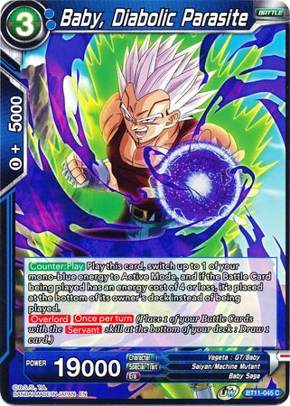 Baby, Diabolic Parasite (BT11-045) [Vermilion Bloodline] | Tables and Towers