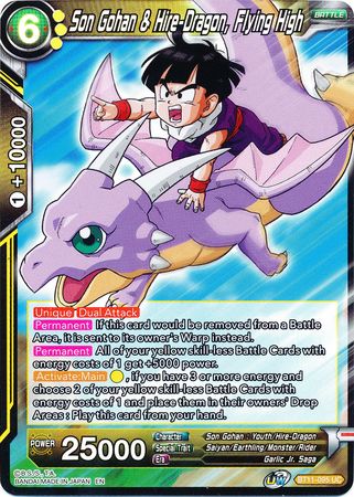 Son Gohan & Hire-Dragon, Flying High (BT11-095) [Vermilion Bloodline 2nd Edition] | Tables and Towers