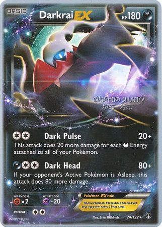 Darkrai EX (74/122) (Black Dragon - Shuntu Sadahiro) [World Championships 2016] | Tables and Towers