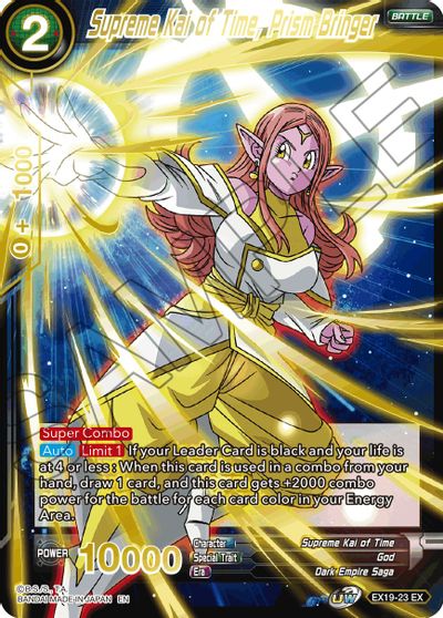 Supreme Kai of Time, Prism Bringer (EX19-23) [Special Anniversary Set 2021] | Tables and Towers