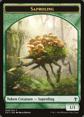 Voja // Saproling Double-Sided Token [Guilds of Ravnica Guild Kit Tokens] | Tables and Towers