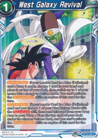 West Galaxy Revival (BT12-053) [Vicious Rejuvenation] | Tables and Towers