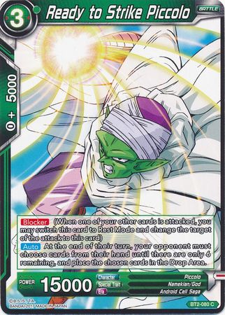 Ready to Strike Piccolo (BT2-080) [Union Force] | Tables and Towers