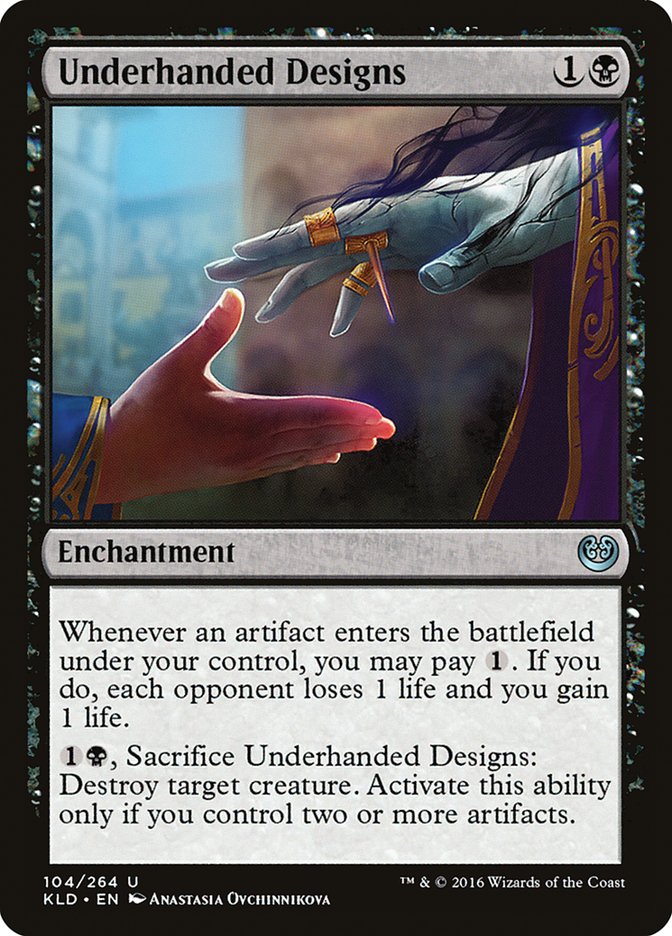 Underhanded Designs [Kaladesh] | Tables and Towers