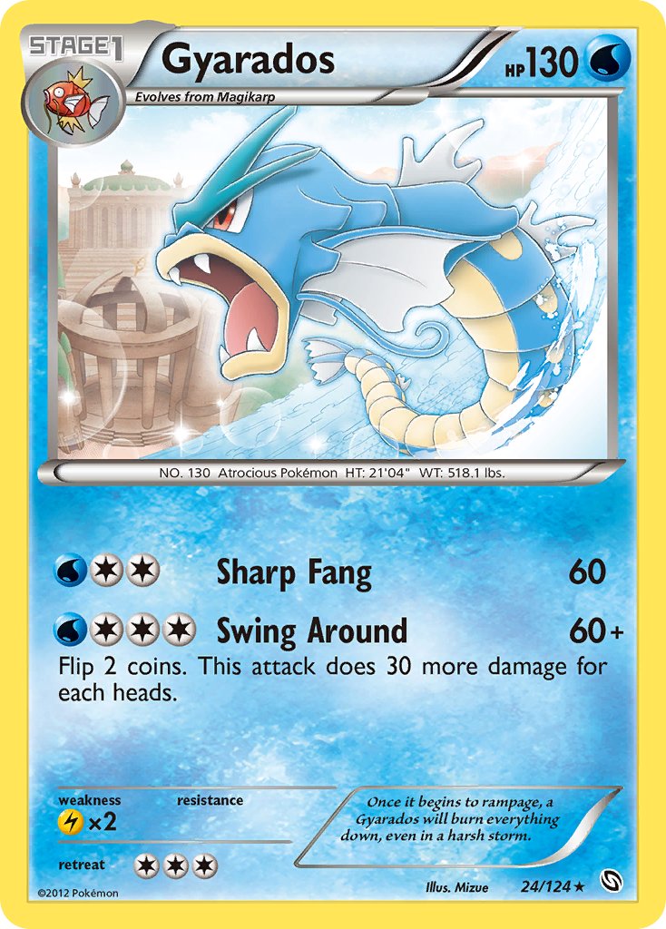 Gyarados (24/124) (Cosmos Holo) (Blister Exclusive) [Black & White: Dragons Exalted] | Tables and Towers