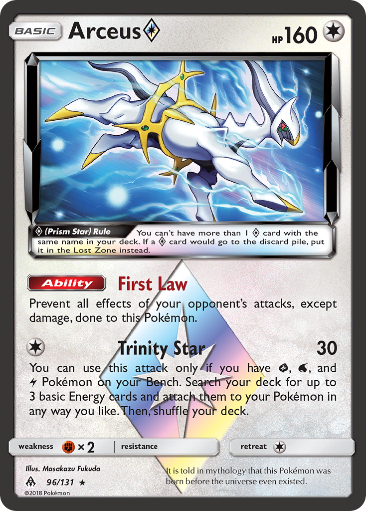 Arceus (96/131) (Prism Star) [Sun & Moon: Forbidden Light] | Tables and Towers