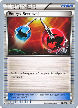 Energy Retrieval (92/114) (Reshiphlosion - Christopher Kan) [World Championships 2011] | Tables and Towers