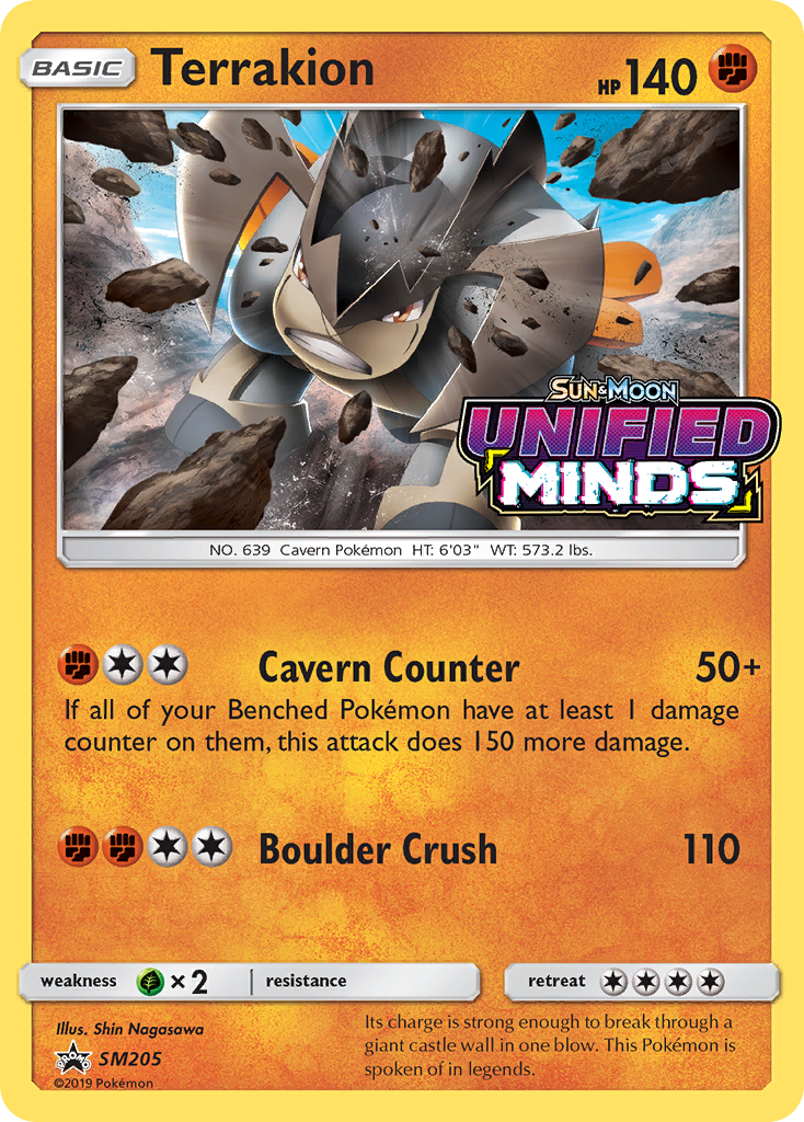 Terrakion (SM205) [Sun & Moon: Black Star Promos] | Tables and Towers