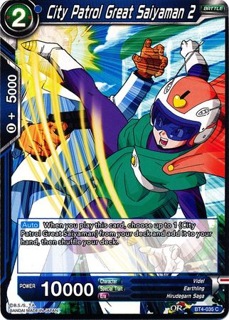 City Patrol Great Saiyaman 2 (BT4-035) [Colossal Warfare] | Tables and Towers