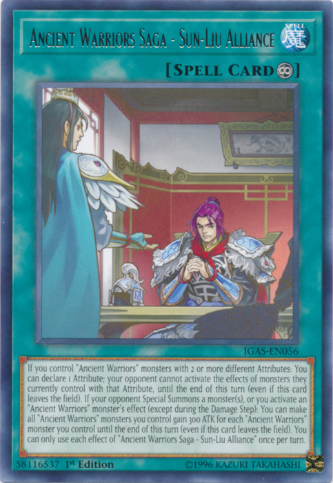 Ancient Warriors Saga - Sun-Liu Alliance [IGAS-EN056] Rare | Tables and Towers