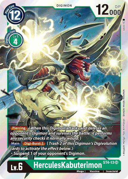 HerculesKabuterimon [ST4-13] [Starter Deck: Giga Green] | Tables and Towers