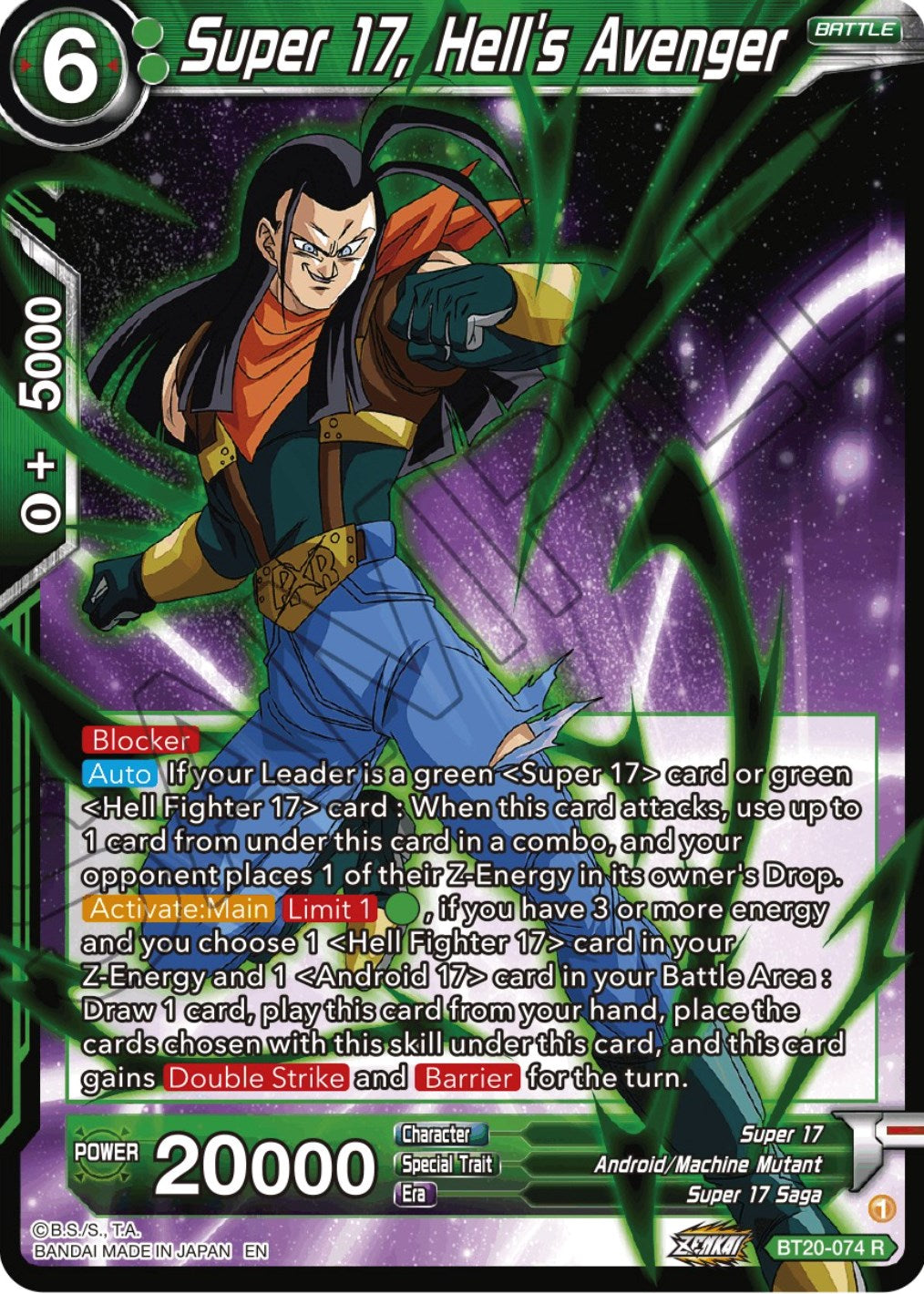 Super 17, Hell's Avenger (BT20-074) [Power Absorbed] | Tables and Towers