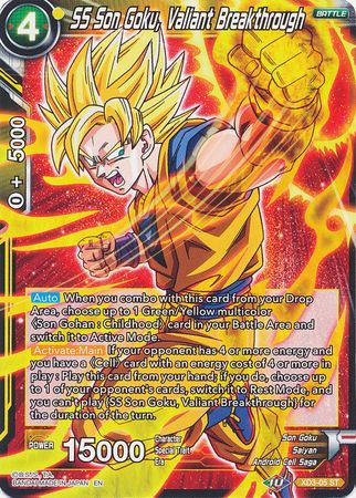 SS Son Goku, Valiant Breakthrough (XD3-05) [The Ultimate Life Form] | Tables and Towers