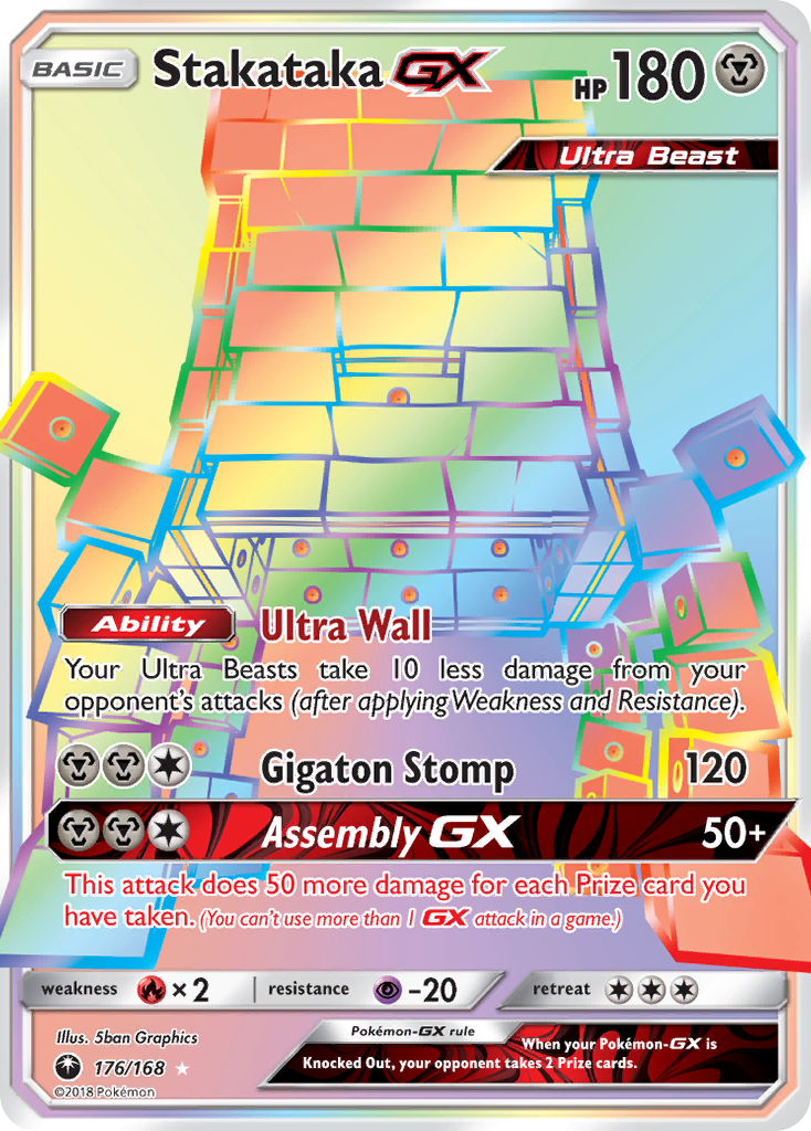 Stakataka GX (176/168) [Sun & Moon: Celestial Storm] | Tables and Towers