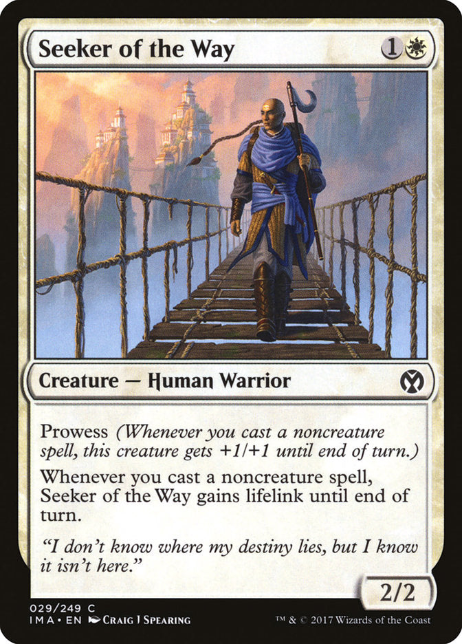 Seeker of the Way [Iconic Masters] | Tables and Towers