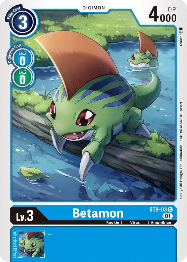 Betamon [ST9-03] [Starter Deck: Ultimate Ancient Dragon] | Tables and Towers