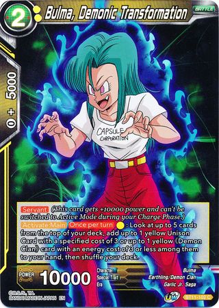 Bulma, Demonic Transformation (BT11-102) [Vermilion Bloodline 2nd Edition] | Tables and Towers