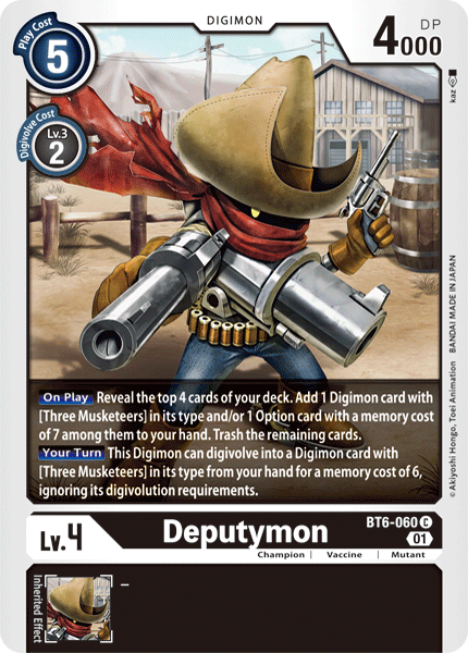 Deputymon [BT6-060] [Double Diamond] | Tables and Towers