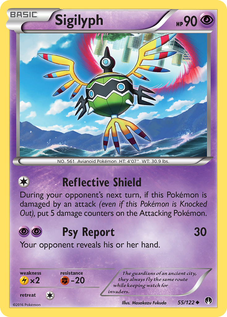 Sigilyph (55/122) [XY: BREAKpoint] | Tables and Towers