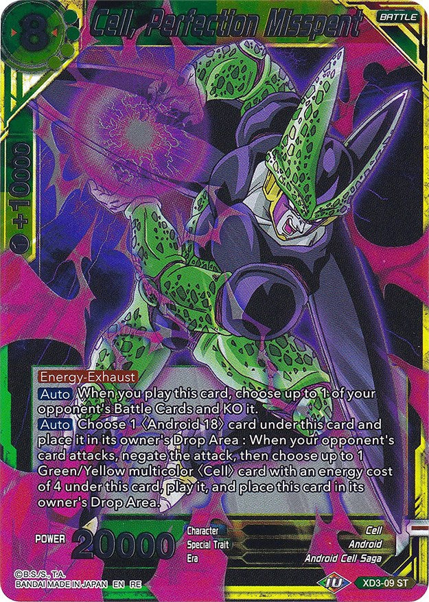 Cell, Perfection Misspent (XD3-09) [Ultimate Deck 2022] | Tables and Towers