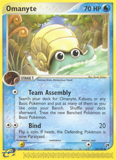 Omanyte (70/100) [EX: Sandstorm] | Tables and Towers