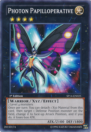 Photon Papilloperative [SP14-EN025] Common | Tables and Towers
