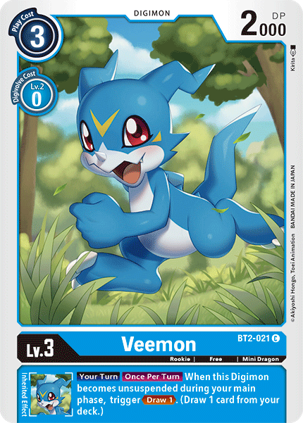 Veemon [BT2-021] [Release Special Booster Ver.1.5] | Tables and Towers