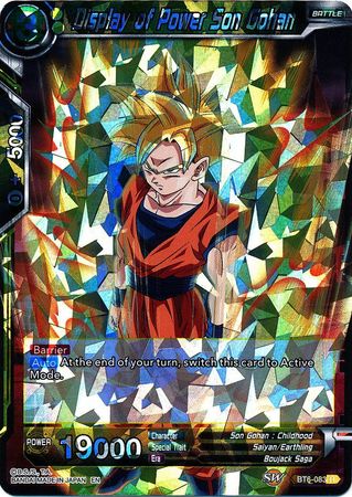 Display of Power Son Gohan (BT6-083) [Destroyer Kings] | Tables and Towers