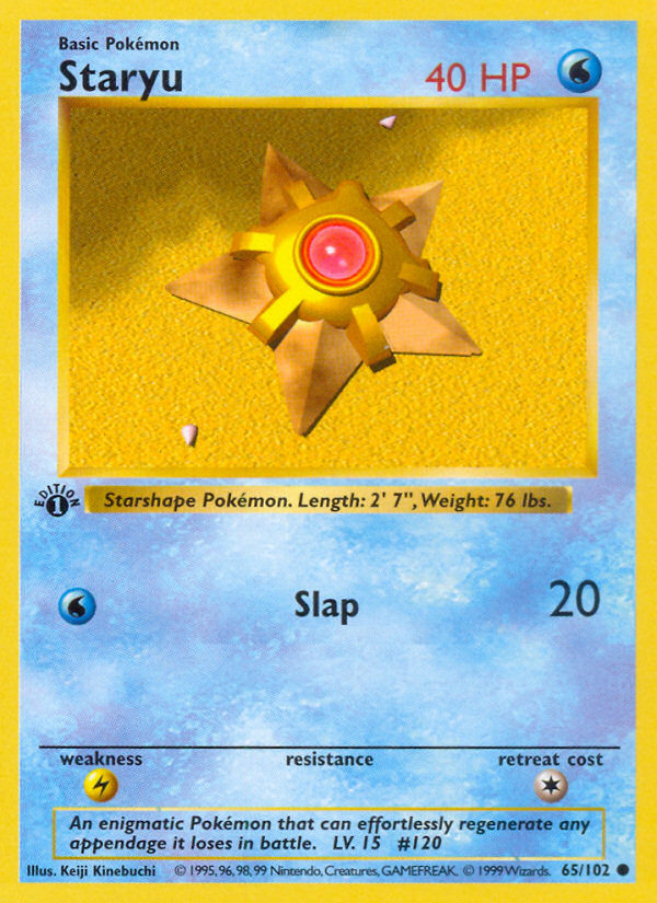 Staryu (65/102) (Shadowless) [Base Set 1st Edition] | Tables and Towers