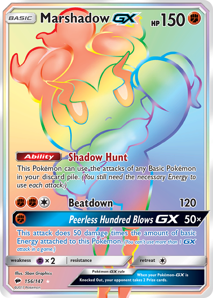 Marshadow GX (156/147) [Sun & Moon: Burning Shadows] | Tables and Towers