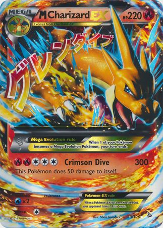 M Charizard EX (13/106) (Jumbo Card) [XY: Flashfire] | Tables and Towers