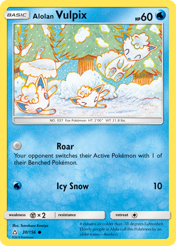 Alolan Vulpix (30/156) [Sun & Moon: Ultra Prism] | Tables and Towers