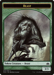 Beast // Saproling Double-Sided Token [Planechase Anthology Tokens] | Tables and Towers